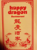 Happy Dragon outside