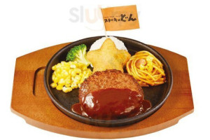 ステーキのどん Suǒ Zé Dōng Diàn food