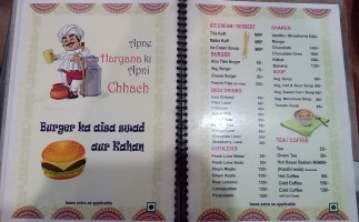 Jhilmil Dhaba menu