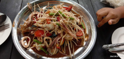 ส้มตำหลวงพระบาง food