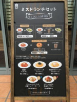 ミスタードーナツ Jiāng Bǎn Fāng Yě Tīng ショップ food