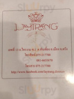 Laytrang 2 Restaurants menu