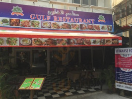 Gulf menu
