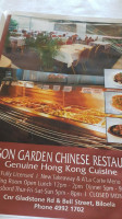 Dragon Garden Chinese Restaurant food