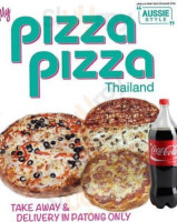My Pizza Pizza Thailand outside