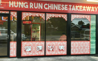 Hung Run Chinese Takeaway outside
