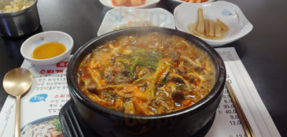 하누연 food