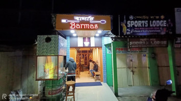 Barmas food