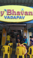 Jay Bhavani Vadapav માલપુર રોડ મોડાસા inside