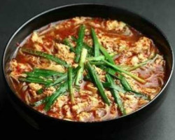 Miàn Wū Jié Yuán Zuǒ Tǔ Yuán Diàn food