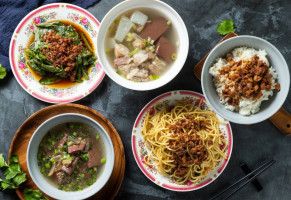 Gǔ Zǎo Wèi Chǎo Miàn Zǎo Wǔ Cān food