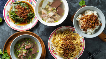 Gǔ Zǎo Wèi Chǎo Miàn Zǎo Wǔ Cān food