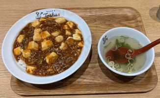 れんげ Shí Táng Toshu Xīn Sōng Hù food