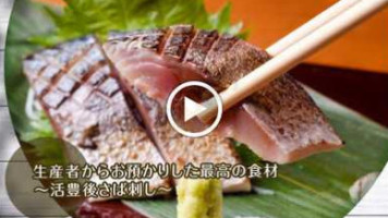 Jiǔ Zhōu Rè Zhōng Wū Zhāng Yè Live food