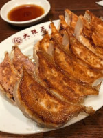 Dà Bǎn Wáng Jiāng Méi Fāng Gāo Tián Diàn food