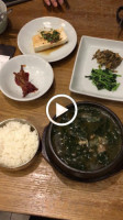 풍원장 food