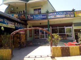Dream And Dream Collections outside