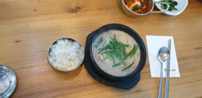 김영이국밥 food