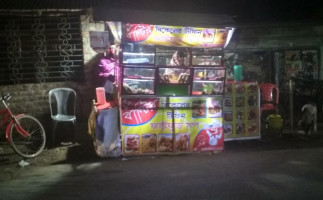 Bantis Fastfood Shop outside