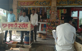 Guru Kripa Tea Stall Cold Drinks Mogra Kalan Jodhpur food