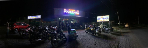 Sri Durga Food Plaza outside