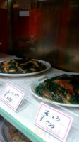 Wǔ Shí Fān Duō Zhì Mǐ Zhī Diàn food