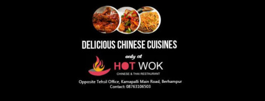 House Of Wok food
