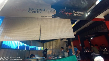 Bapsys Biriyani Center food