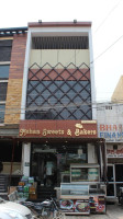 Mehan Sweets Bakers -best /sweets Shop In Nurmahal outside