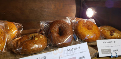 Shǒu づくりベーグル Zhuān Mén Diàn Bagel Mashumo food