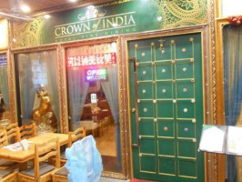 Crown Of India inside