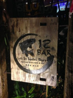 12bar Kohmak food