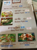 Hua Hin Food Center food