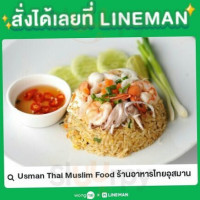 Usman Thai Muslim Food food