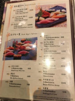 Sushi Tsukiji food