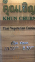 Khun Churn In White food