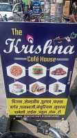 The Krishna Cafe House outside