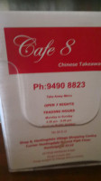 Cafe 8 menu