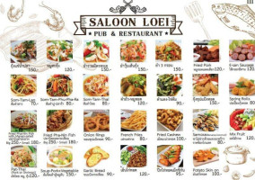 Saloon Loei food