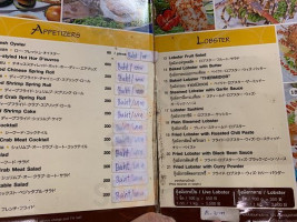 Somboondee Seafood menu
