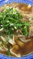 Yī Pǐn Xiāng Hóng Shāo Niú Ròu Miàn food