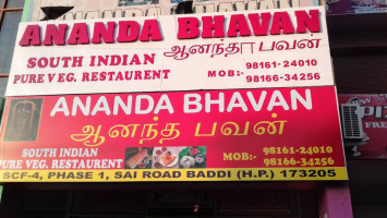 Ananda Bhavan menu
