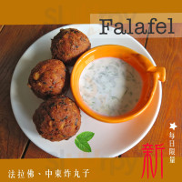 Wū Lù Pài Pài food