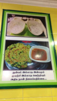 Atchaya Bhavan food