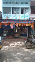 Satish Bhai Chawmine Center inside