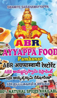 Abr Ayyappasami food