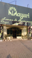 Mayuri Banquet Hall Wedding Caterers Moradabad outside