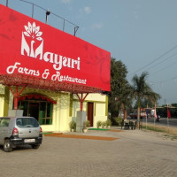 Mayuri Banquet Hall Wedding Caterers Moradabad outside