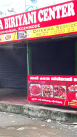 Al Karama Biriyani Centre food