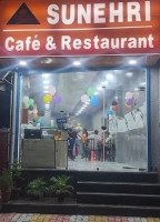 Sunehri Cafe outside